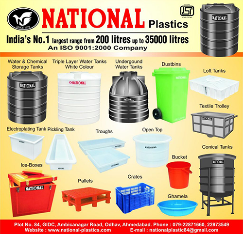 Plastic Water Tanks Manufacturer